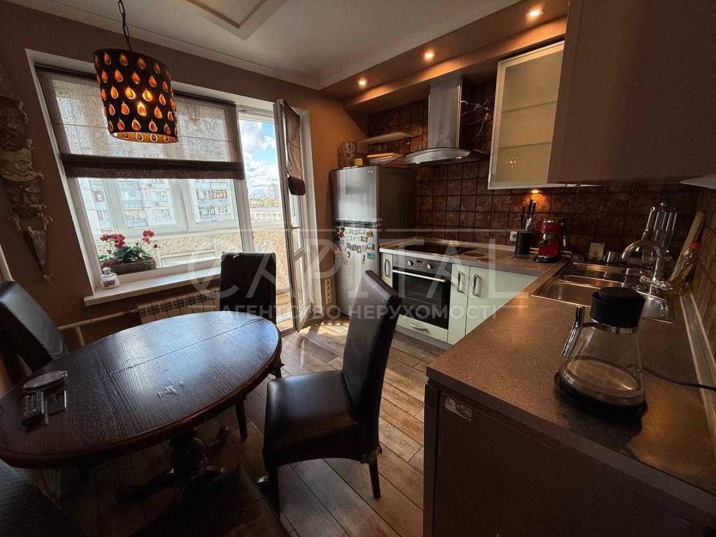 Оренда | 2 кімнатна Квартира 45 м2 | Центр | Липківського | Вокзальна