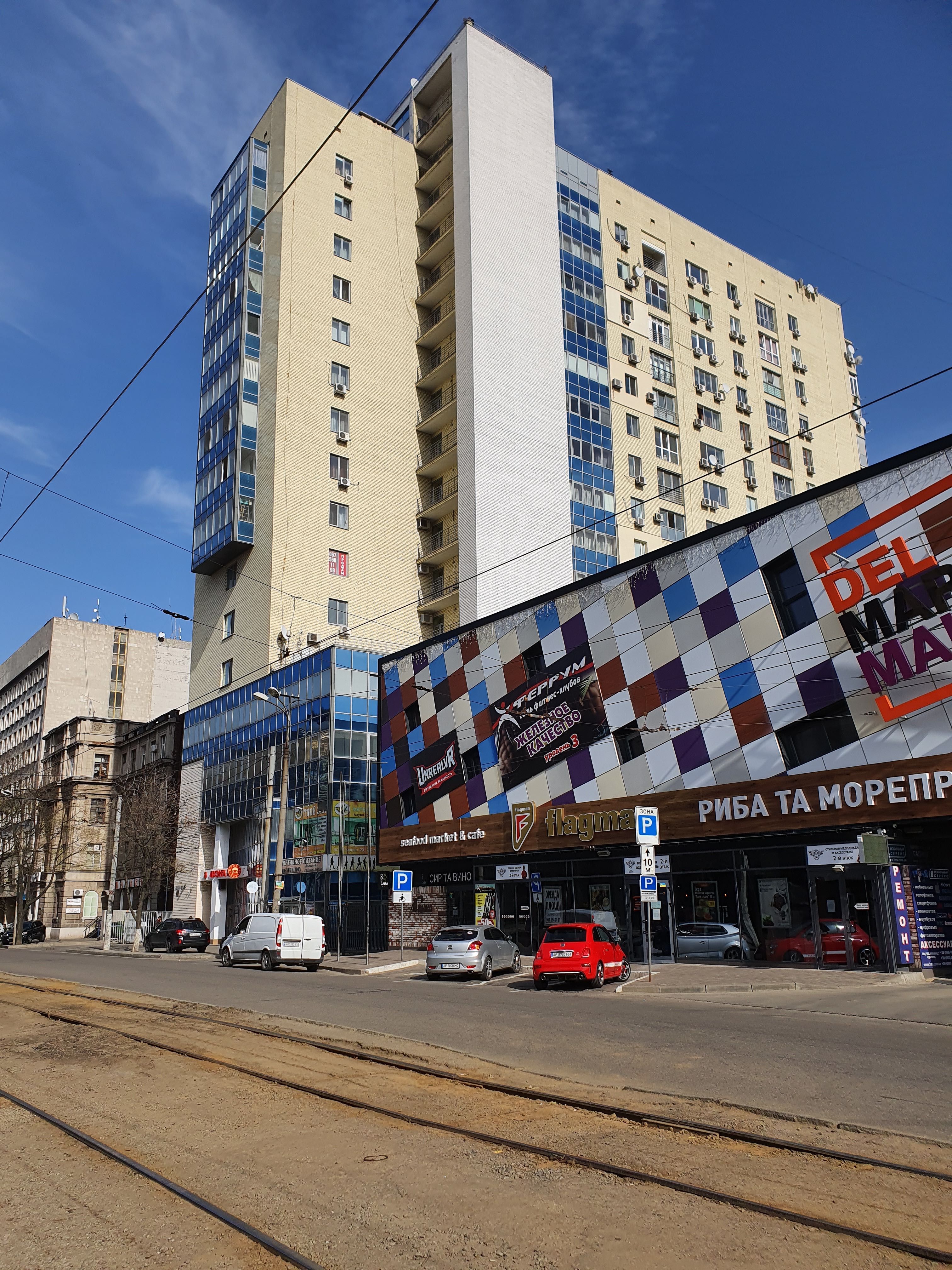 2-кімн. квартира