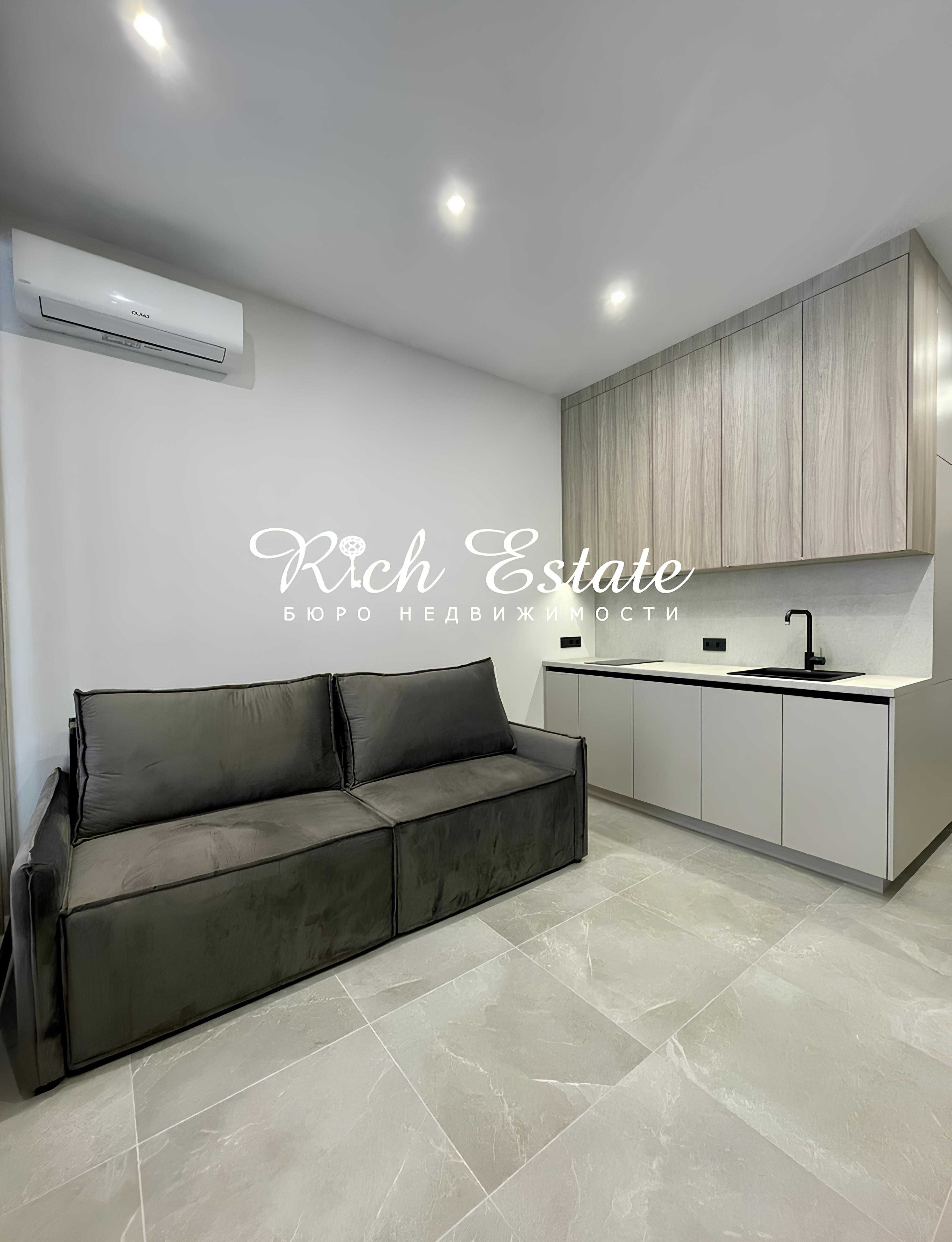 1-кімн. квартира