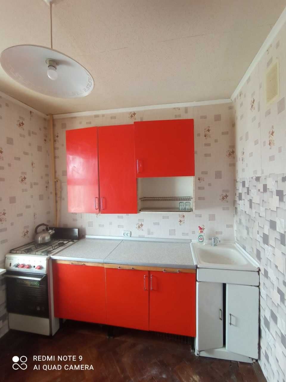 Здається 1-кім квартира, вул. Полярна, 6б (Оболонь, Київ) для ДІВЧИНИ