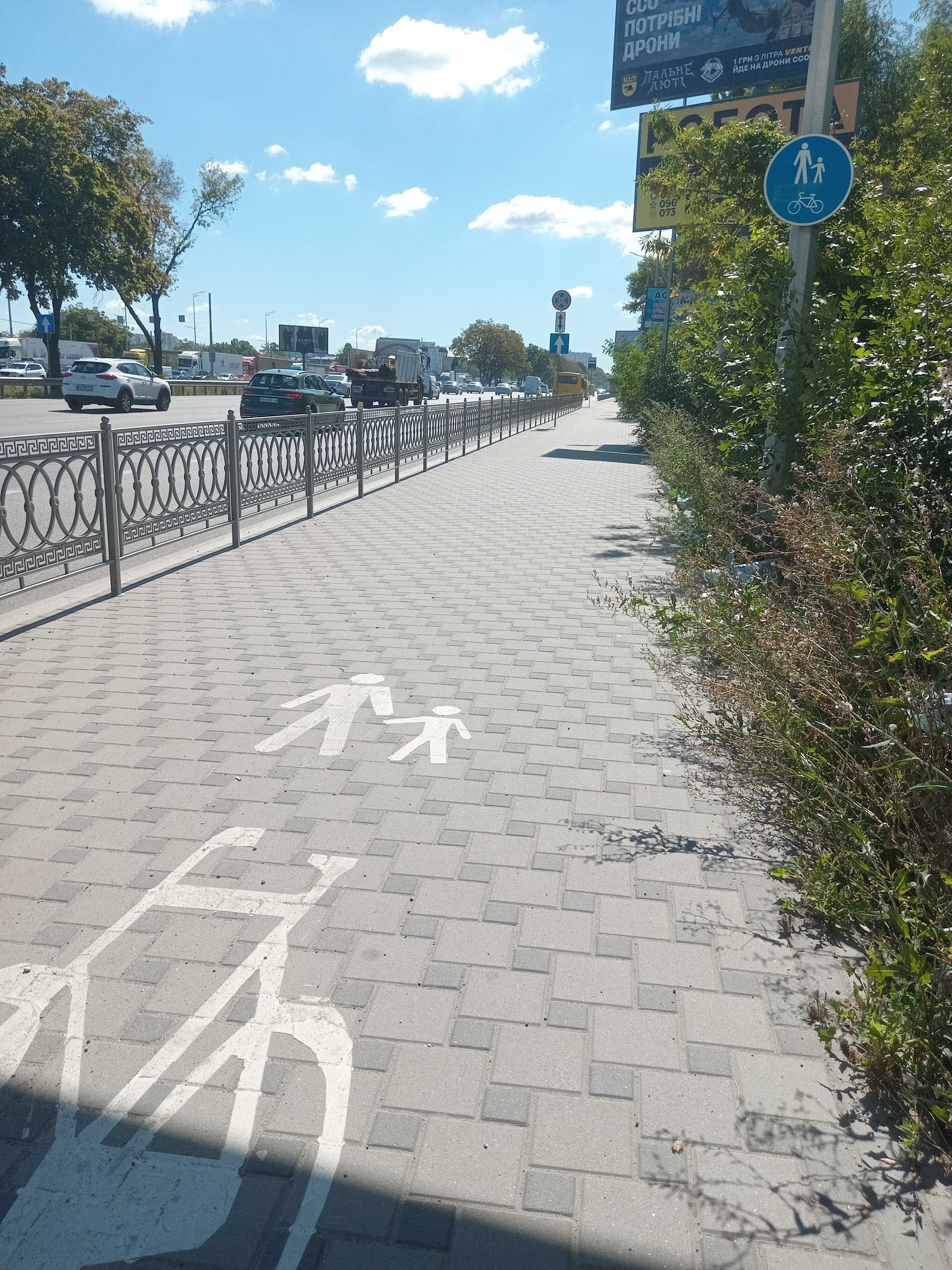 1-кімн. квартира