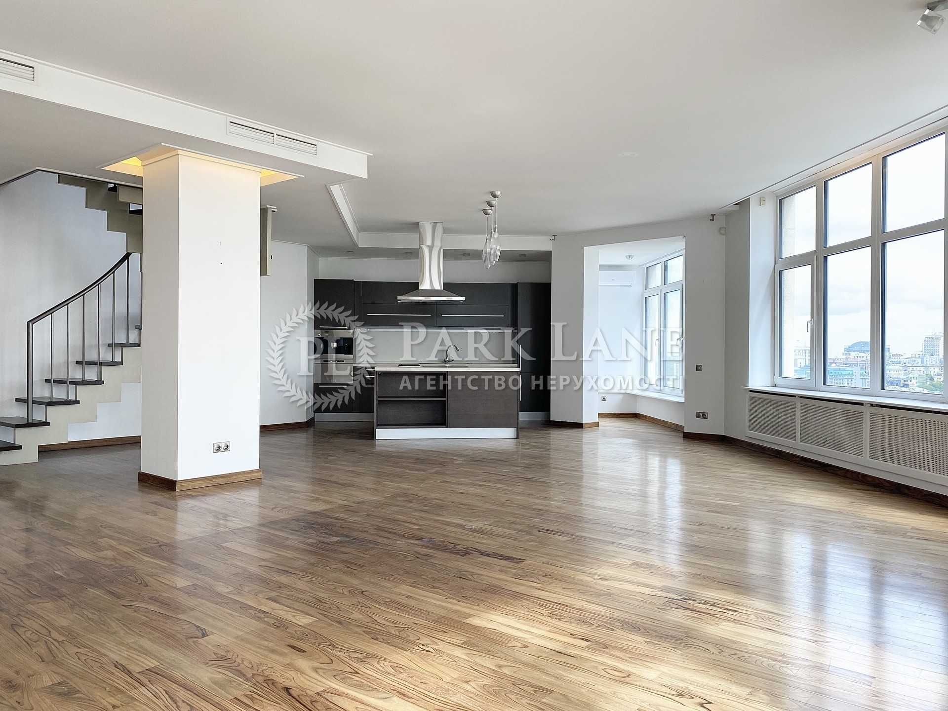 4-кімн. квартира