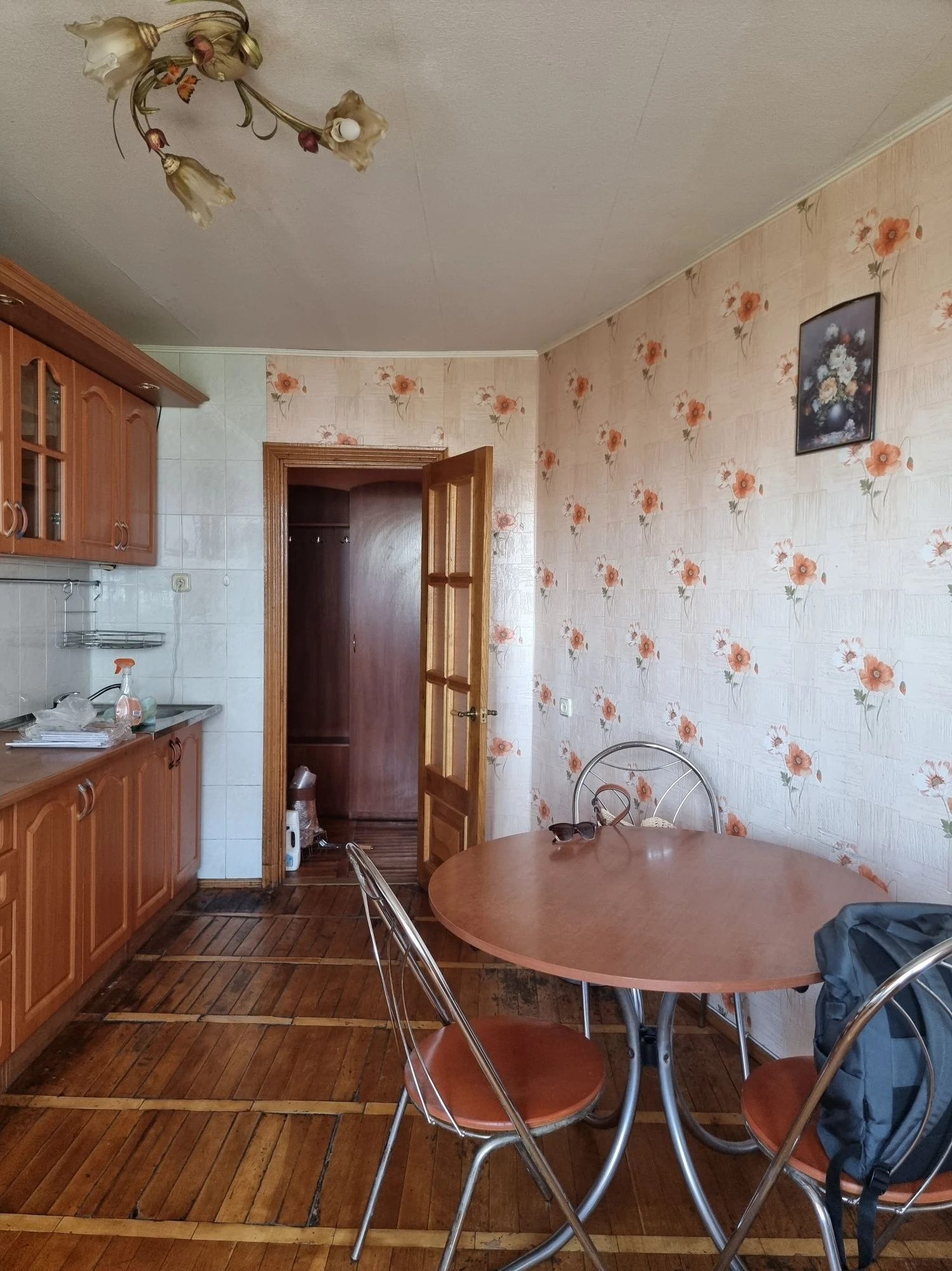 4-кімн. квартира