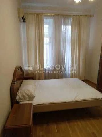 3-кімн. квартира