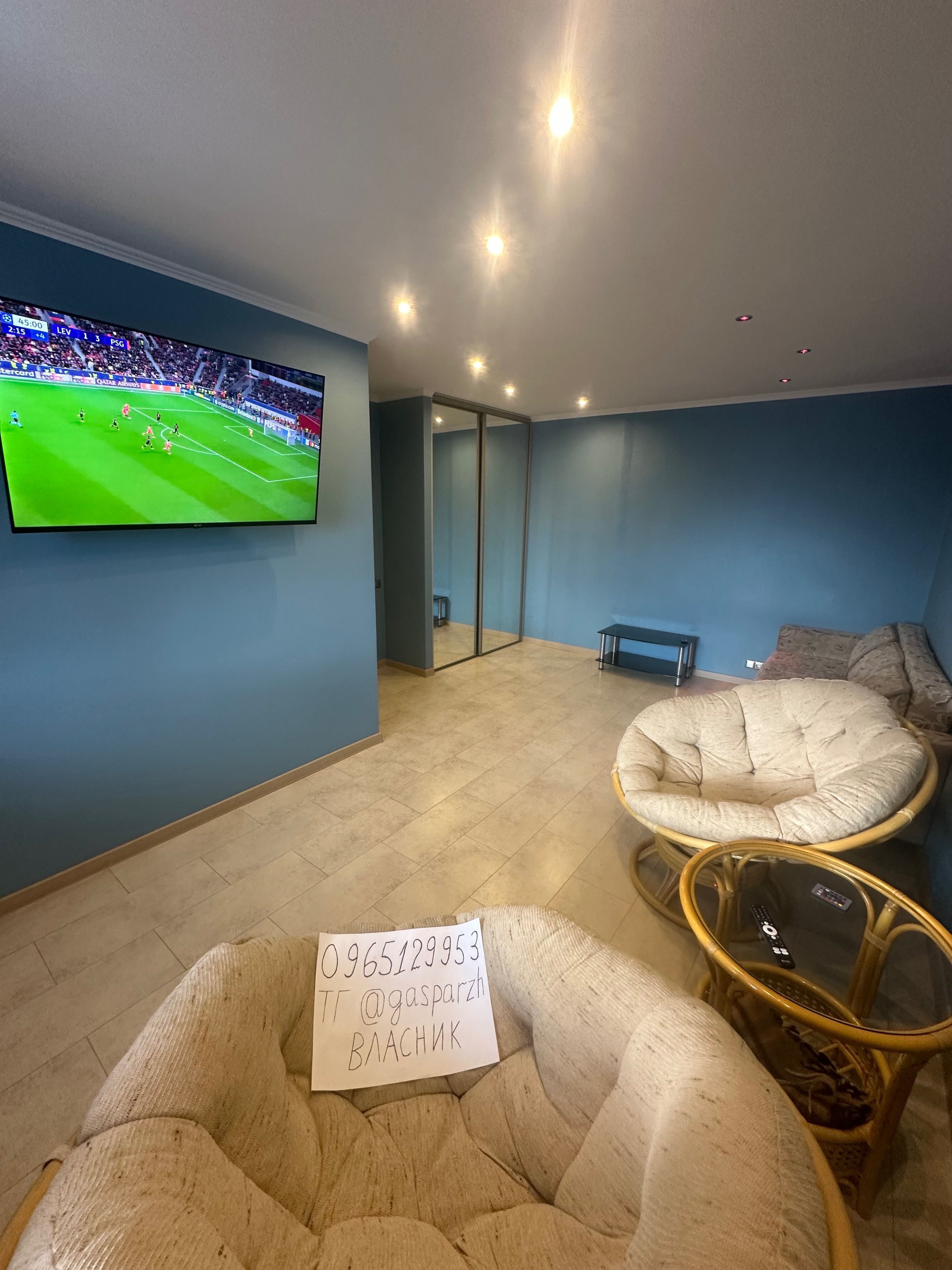 1-кімн. квартира