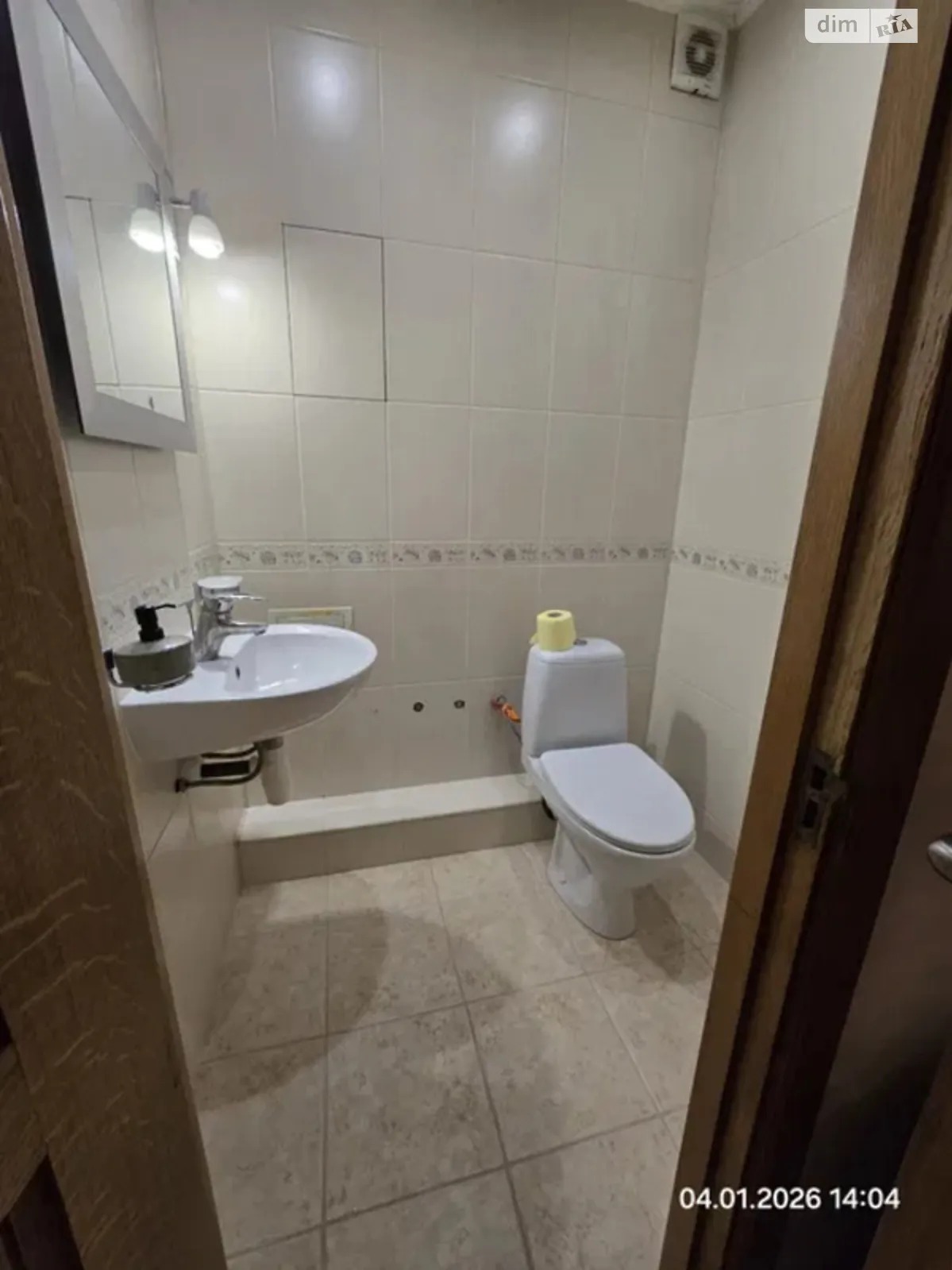 3-кімн. квартира