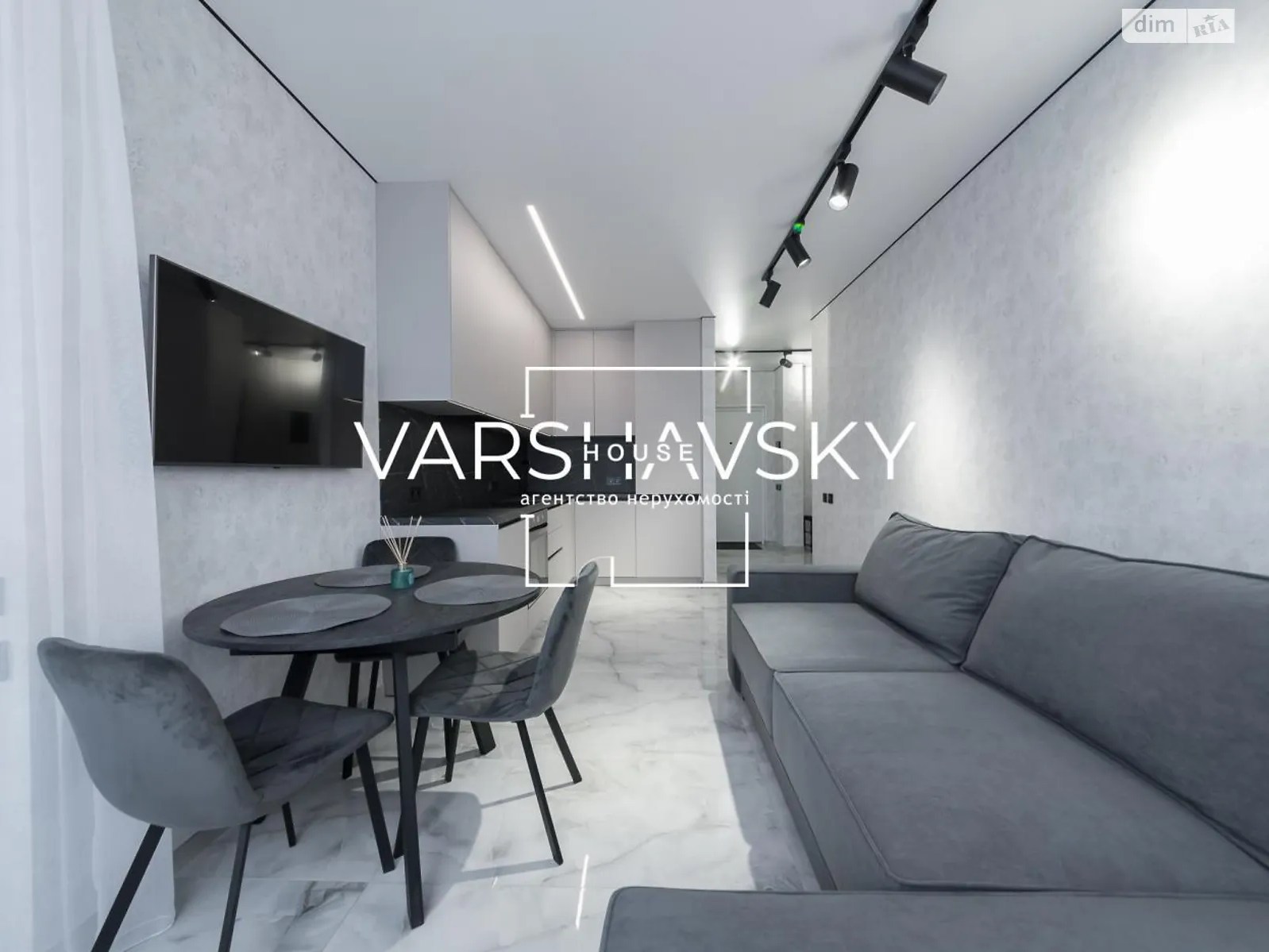 1-кімн. квартира