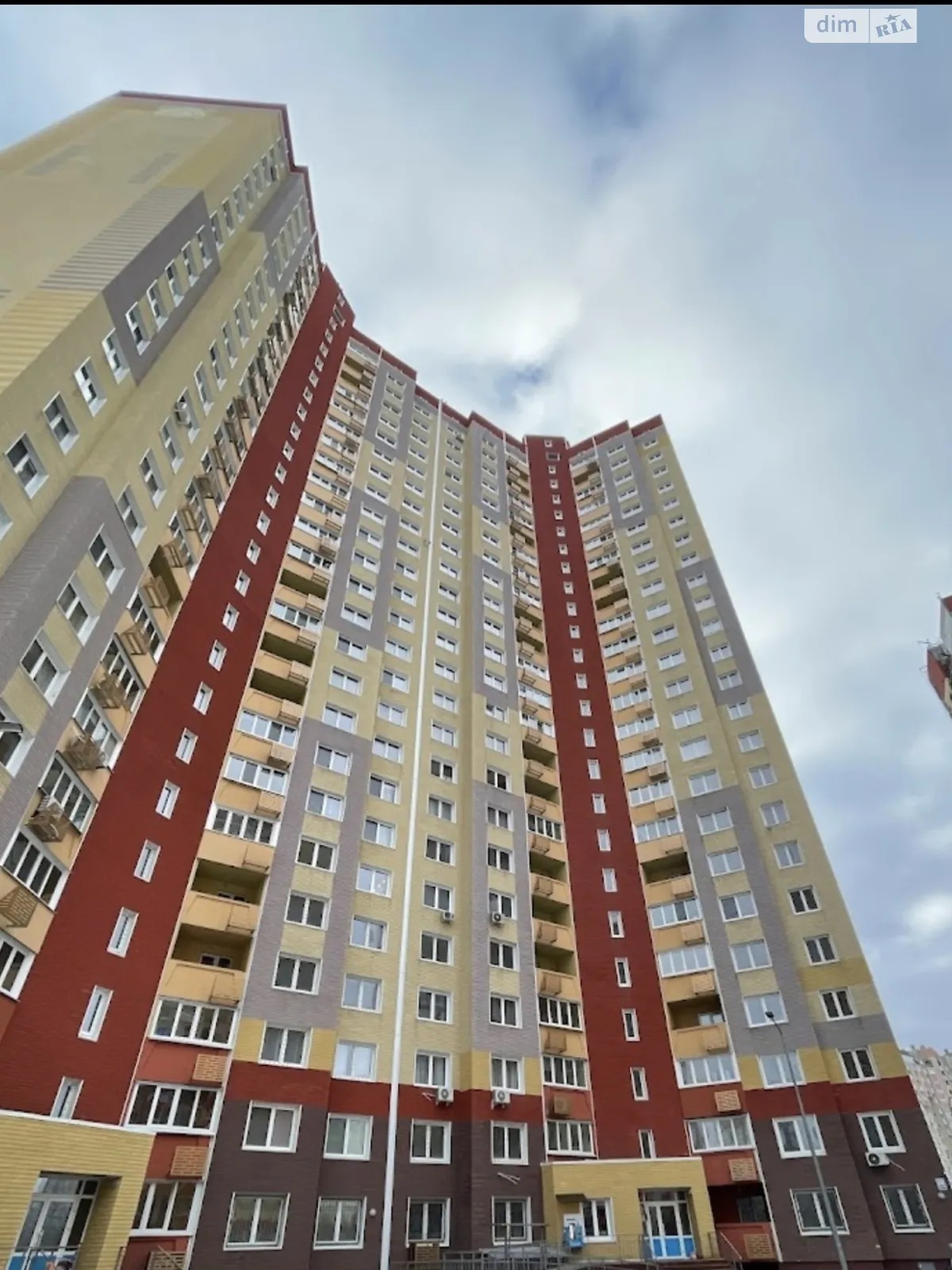 1-кімн. квартира