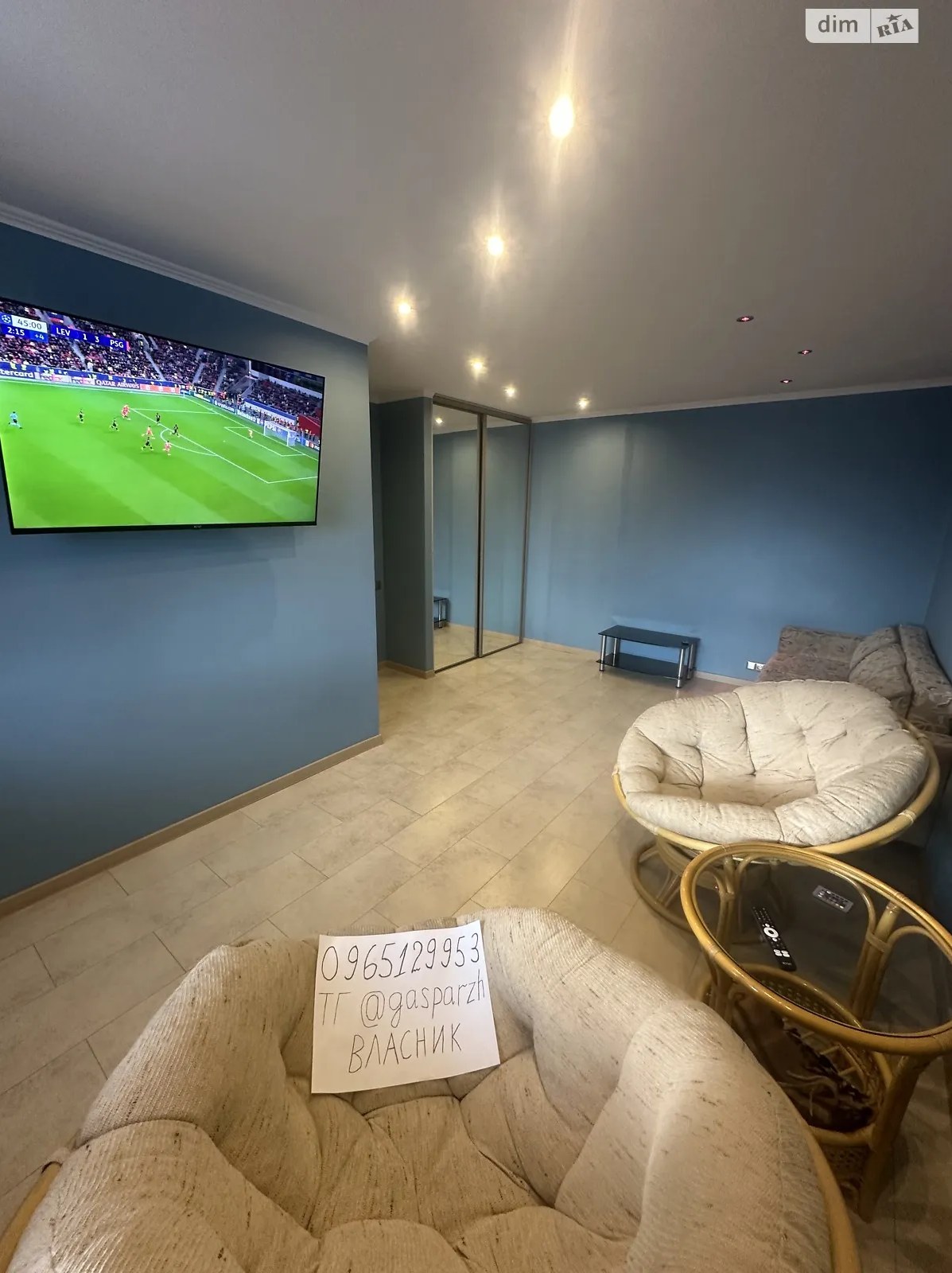 1-кімн. квартира