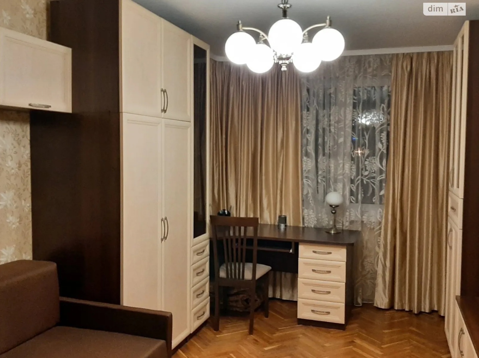 2-кімн. квартира