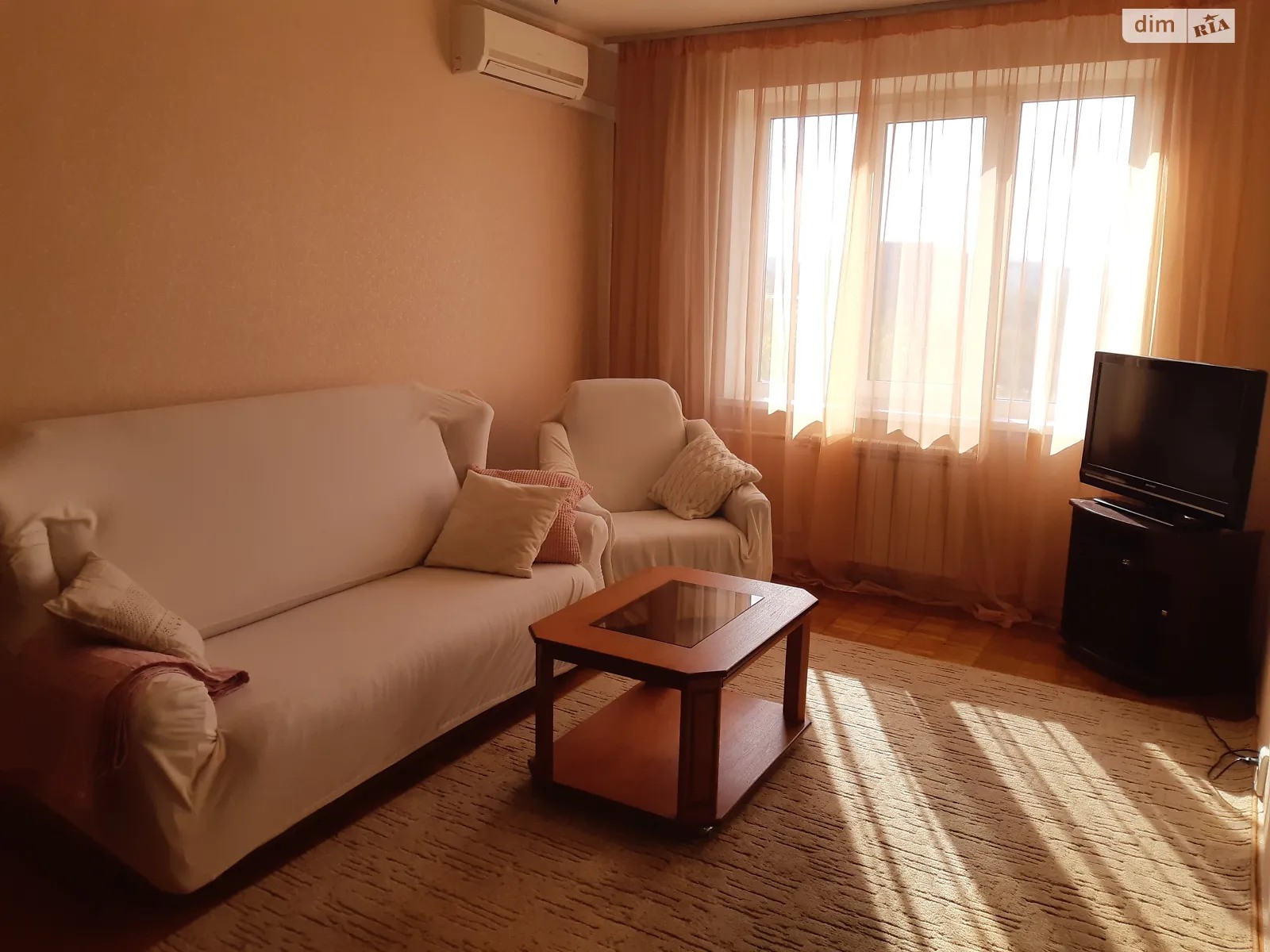 2-кімн. квартира