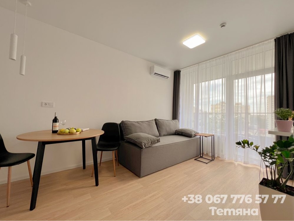 1-кімн. квартира