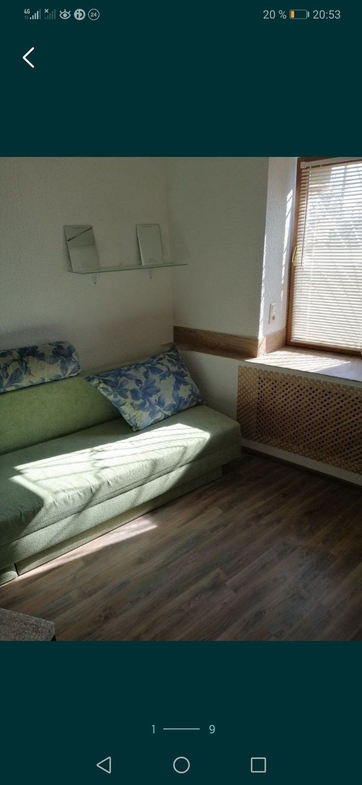 1-кімн. квартира