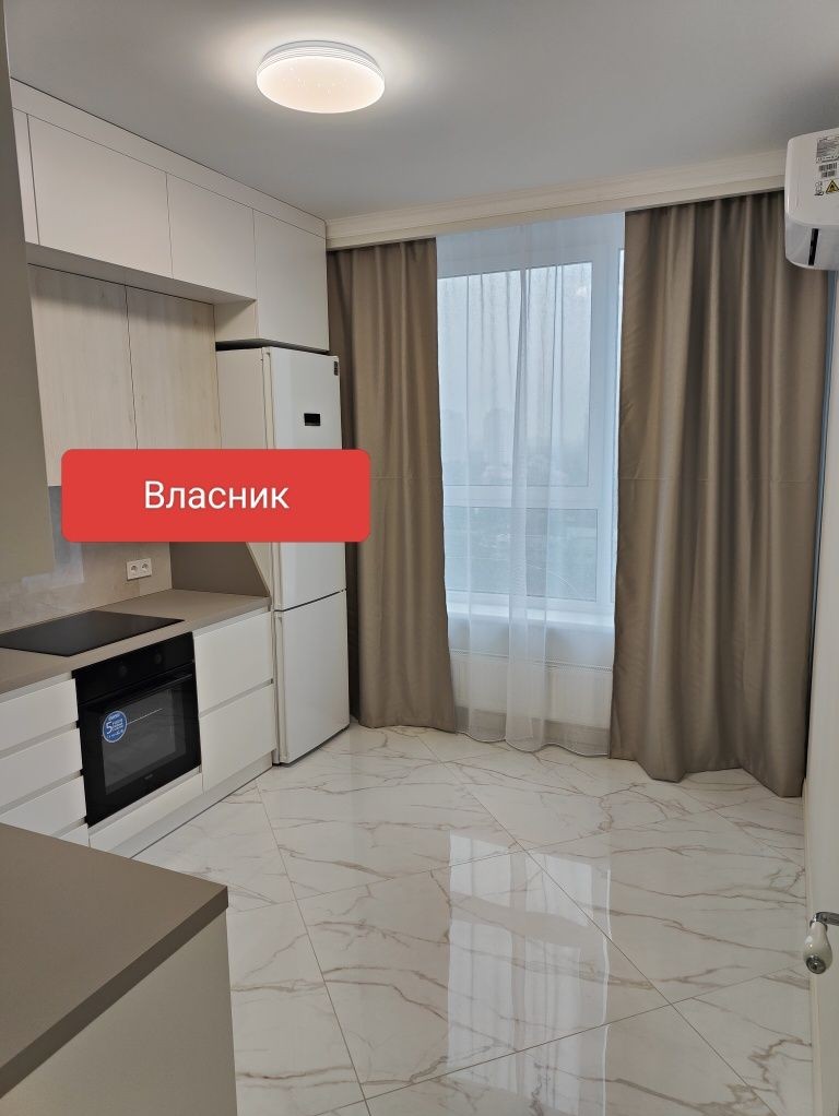 2-кімн. квартира