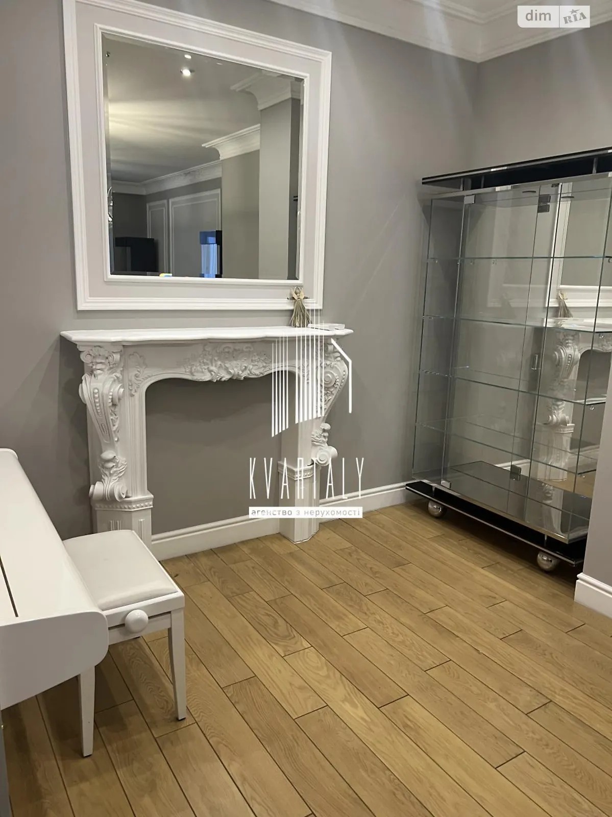 5-кімн. квартира, ул. Андрея Верхогляда(Драгомирова), Київ - фото 1