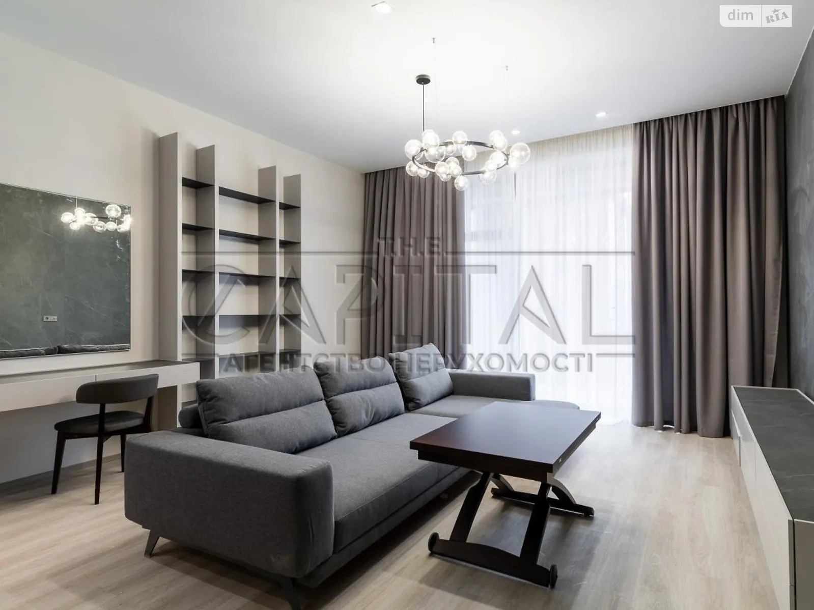 1-кімн. квартира