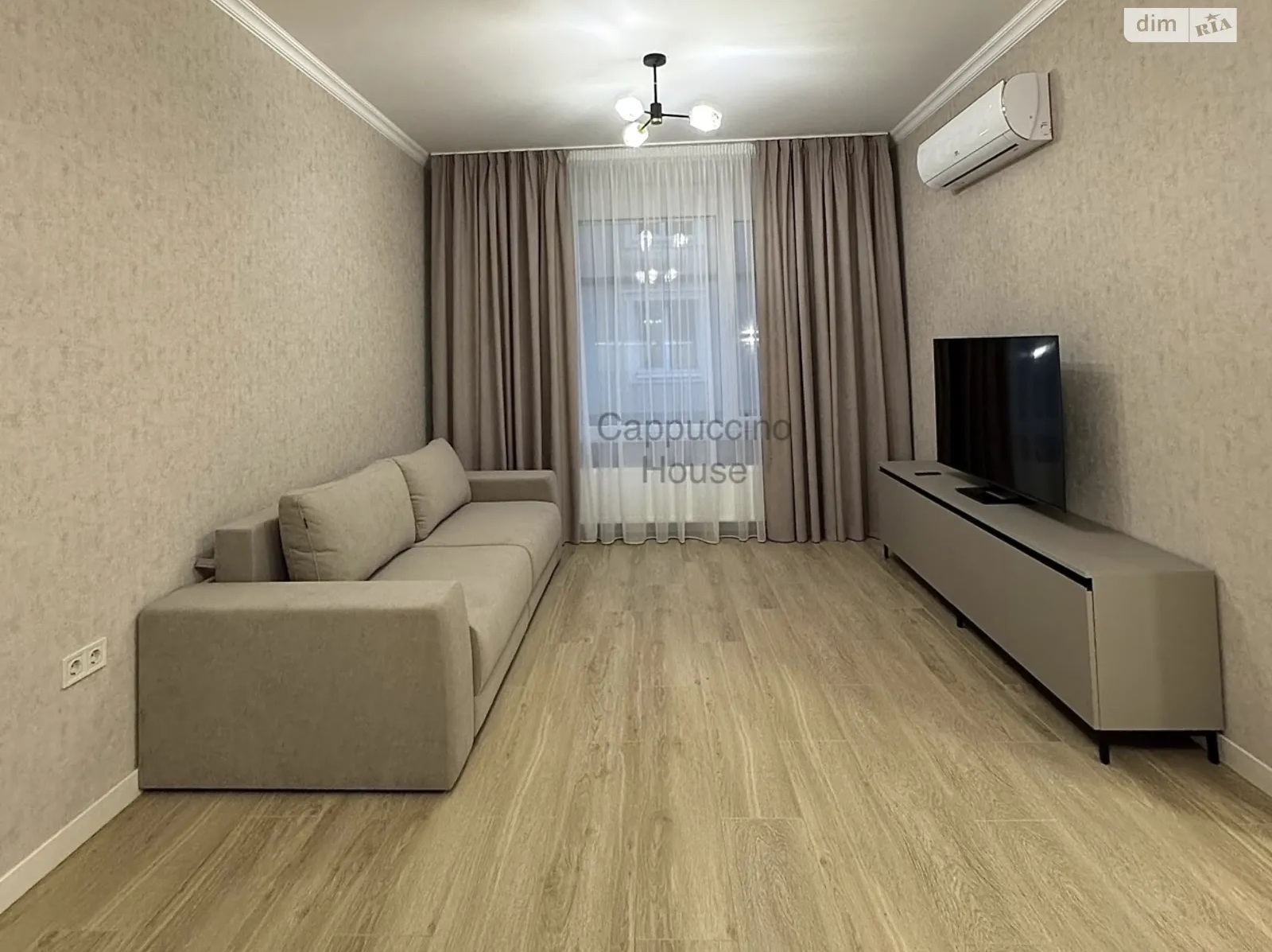 4-кімн. квартира