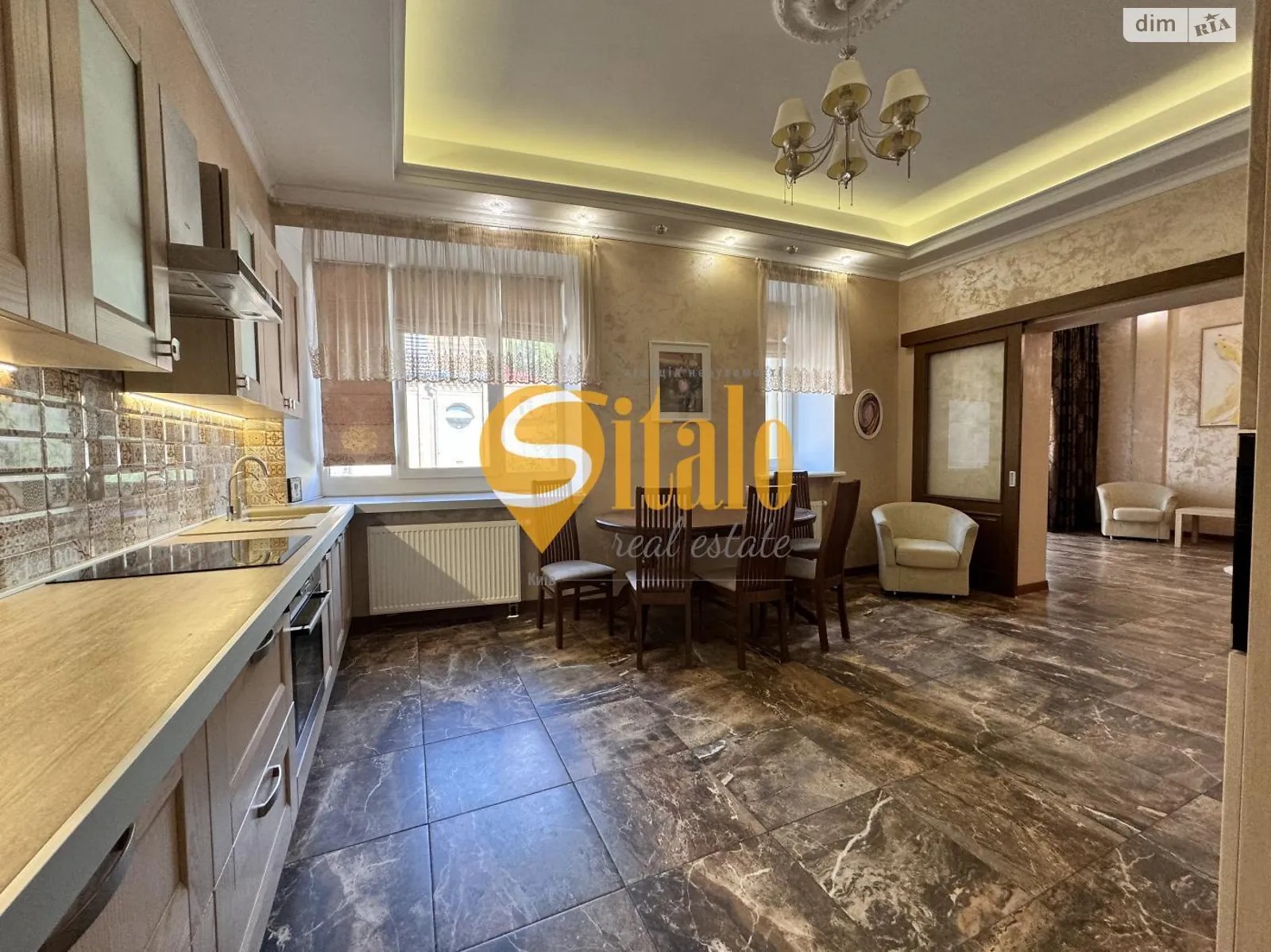 4-кімн. квартира