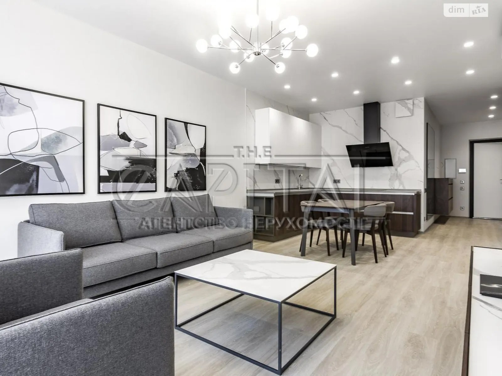 2-кімн. квартира