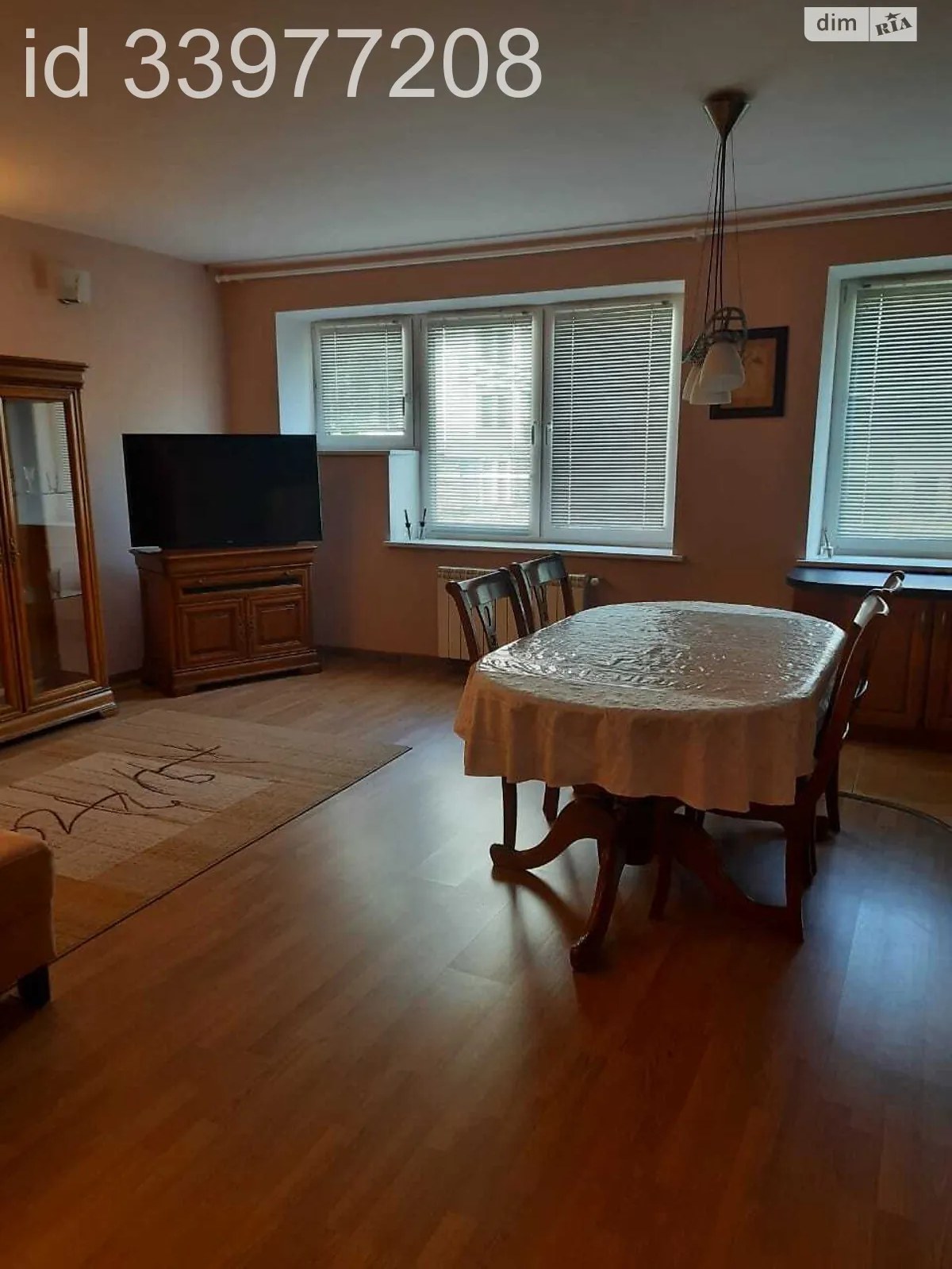 2-кімн. квартира