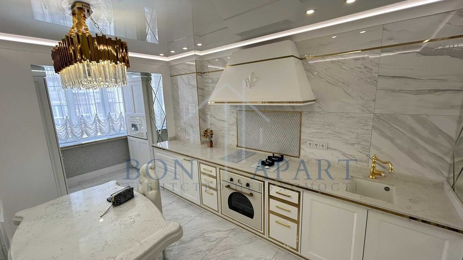 2-кімн. квартира