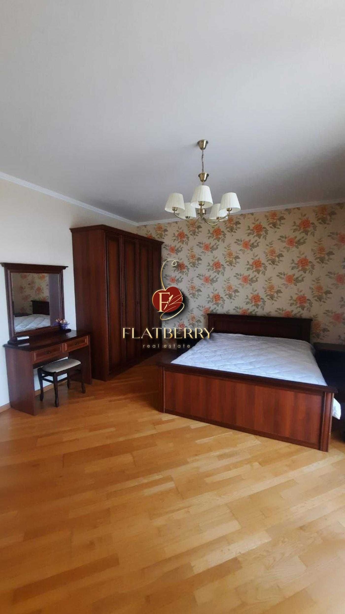 2-кімн. квартира