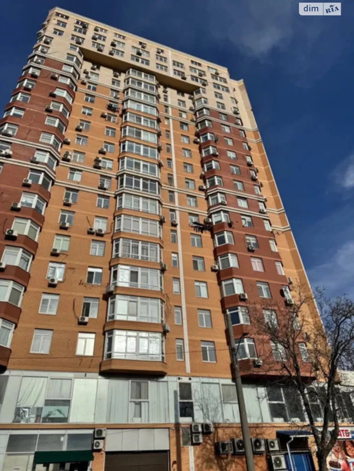 2-кімн. квартира