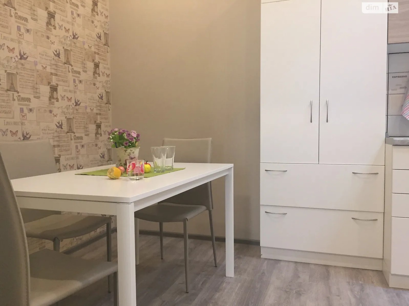 2-кімн. квартира