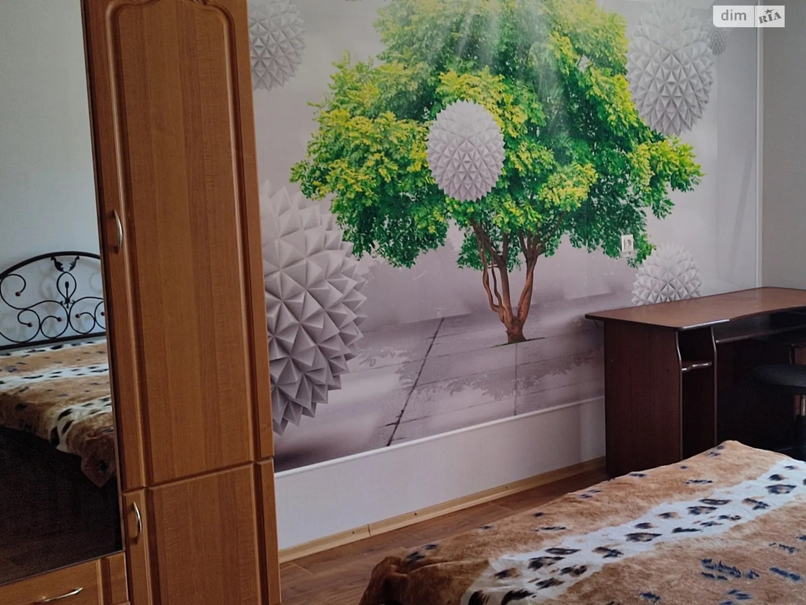 2-кімн. квартира