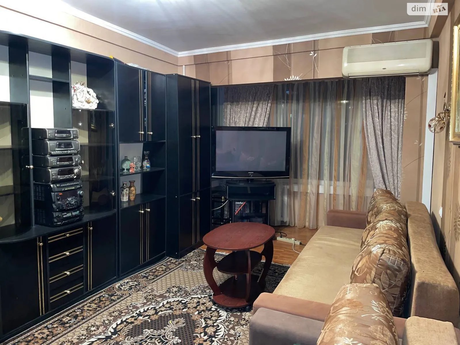 2-кімн. квартира