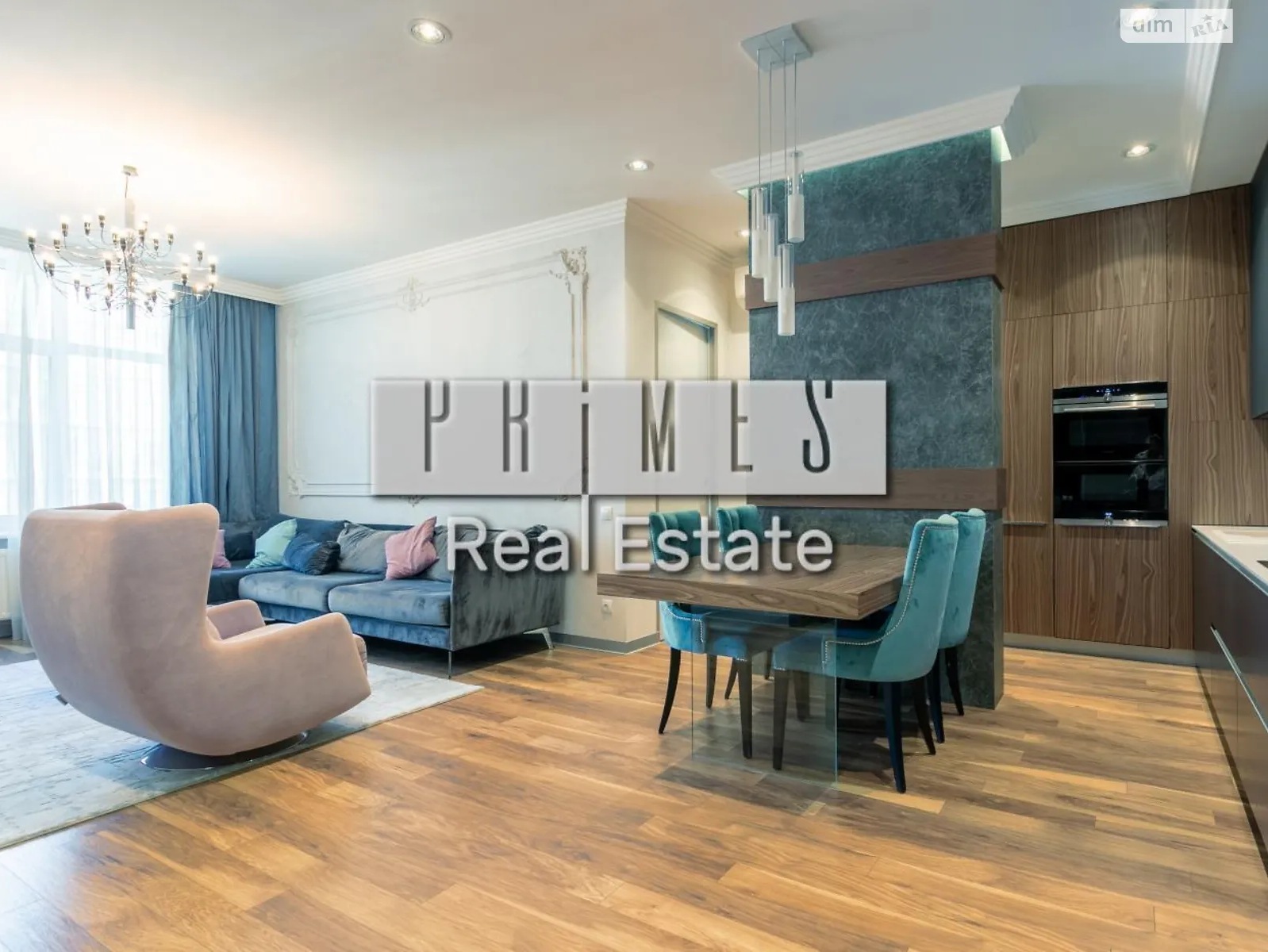 3-кімн. квартира