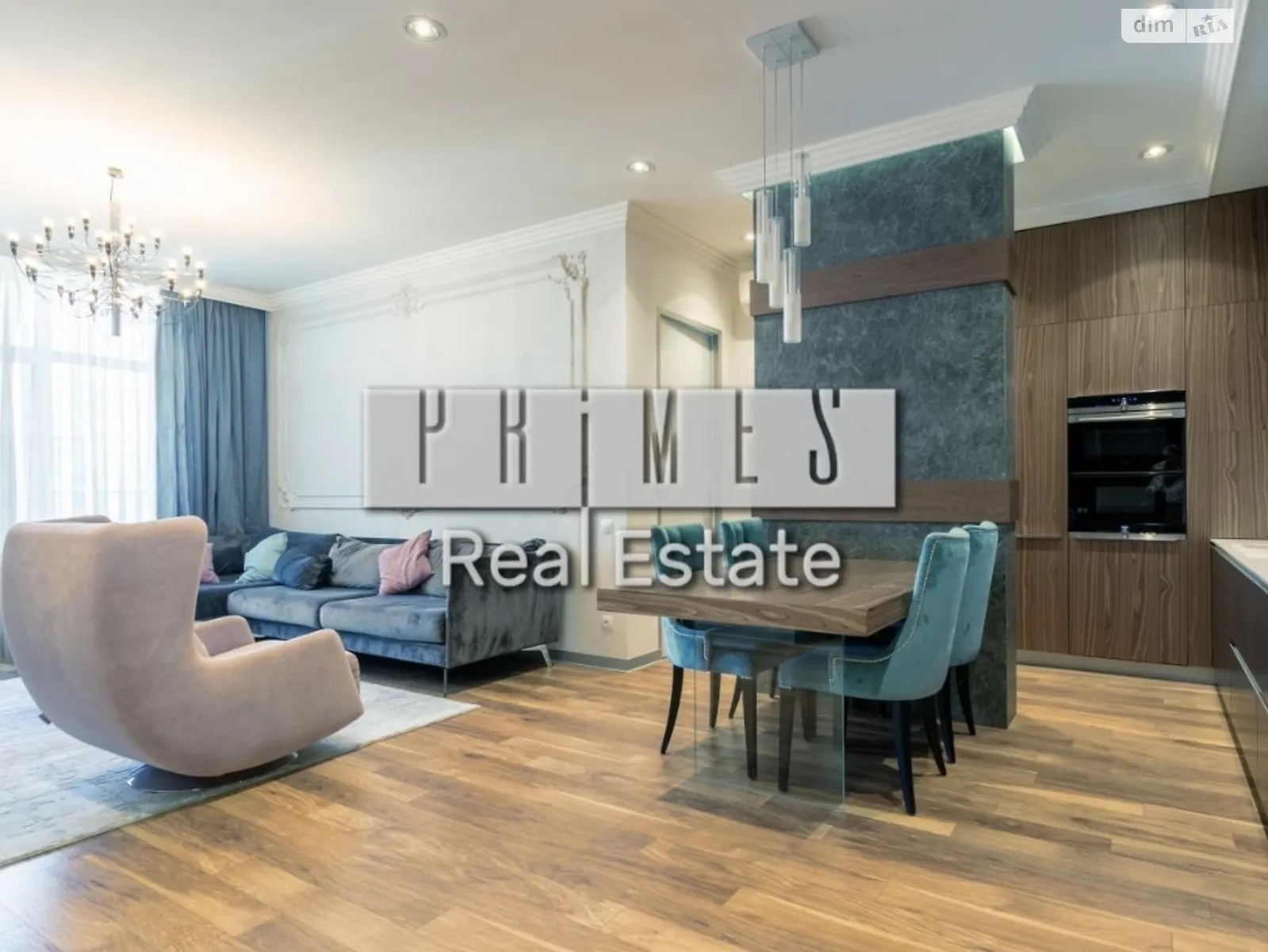 3-кімн. квартира