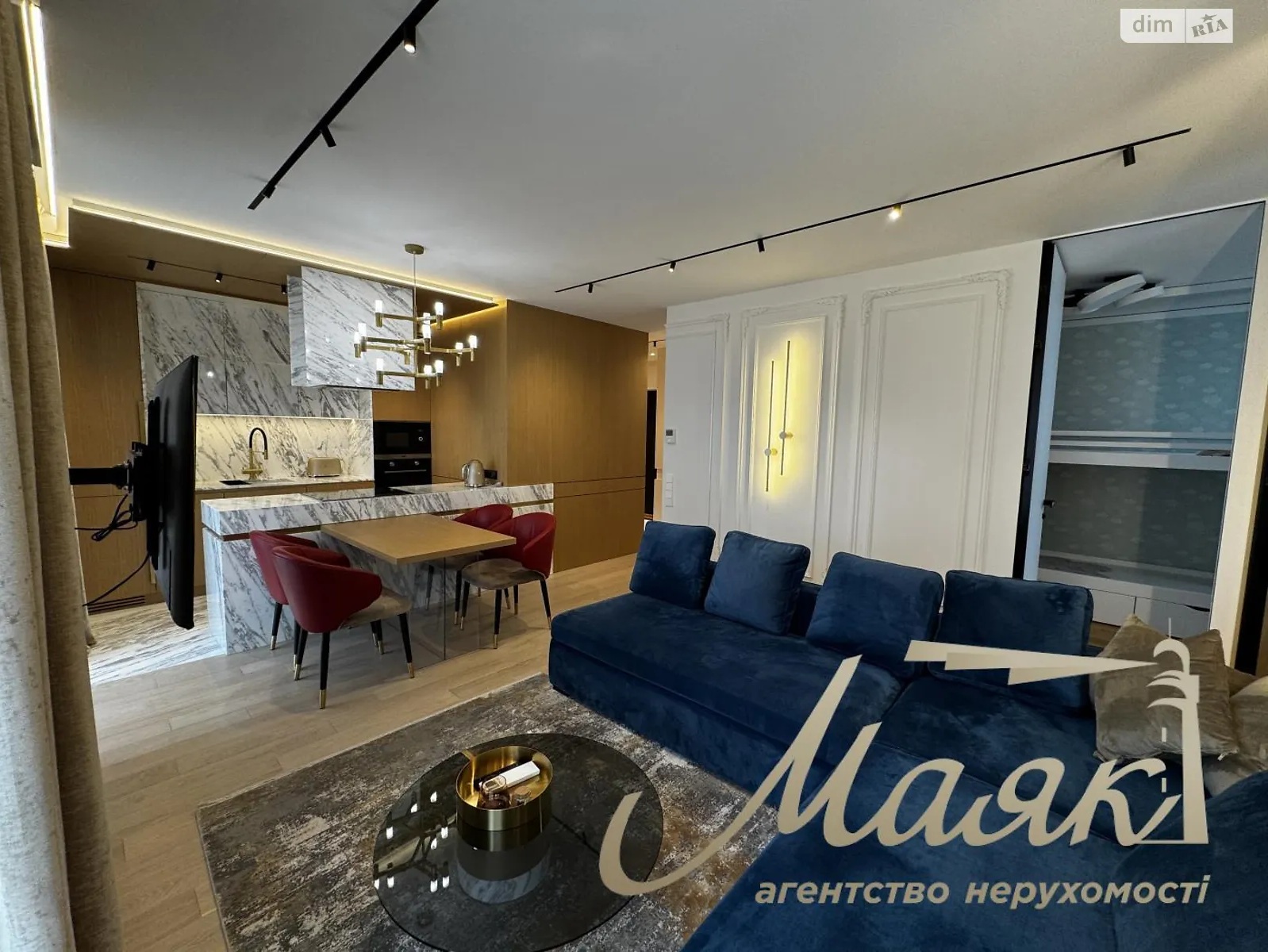 2-кімн. квартира