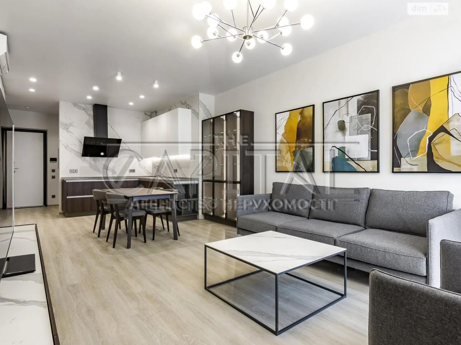 2-кімн. квартира