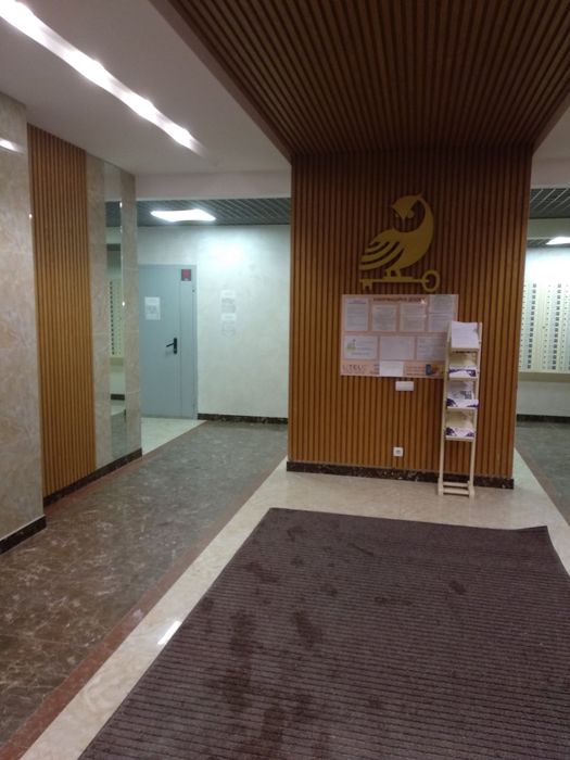 2-кімн. квартира