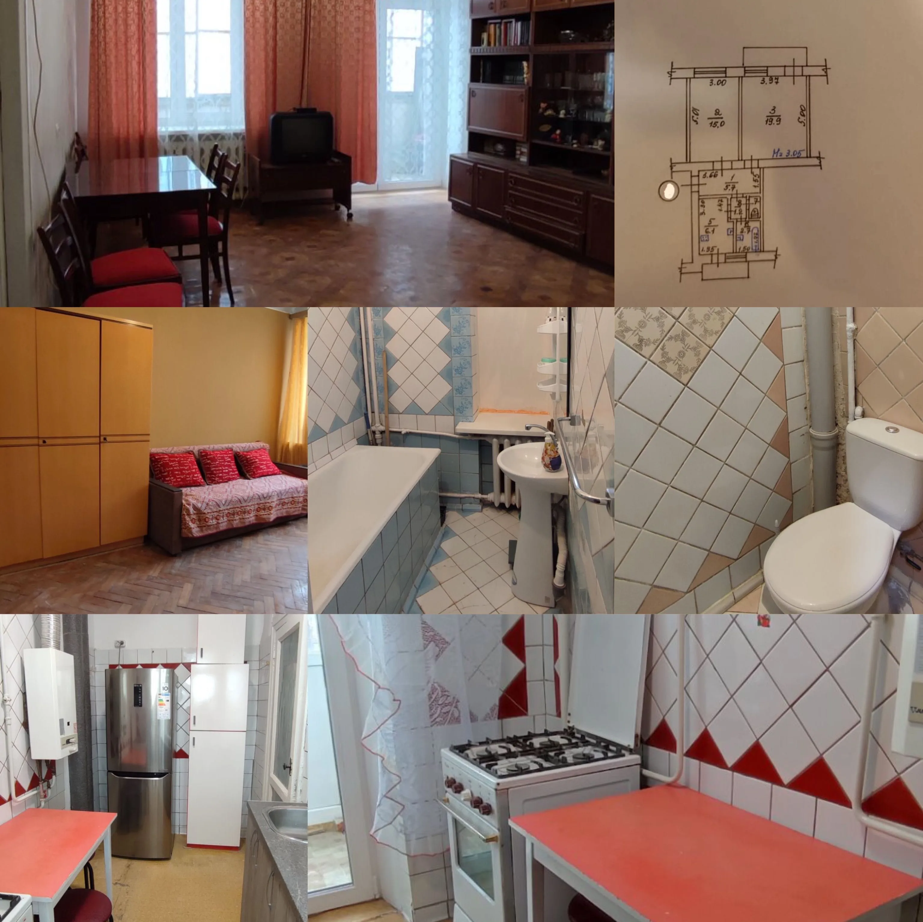 2-кімн. квартира