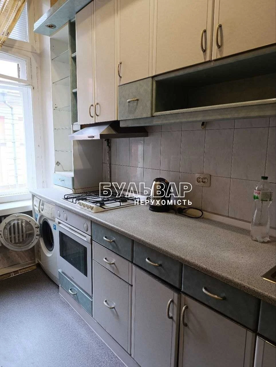 3-кімн. квартира