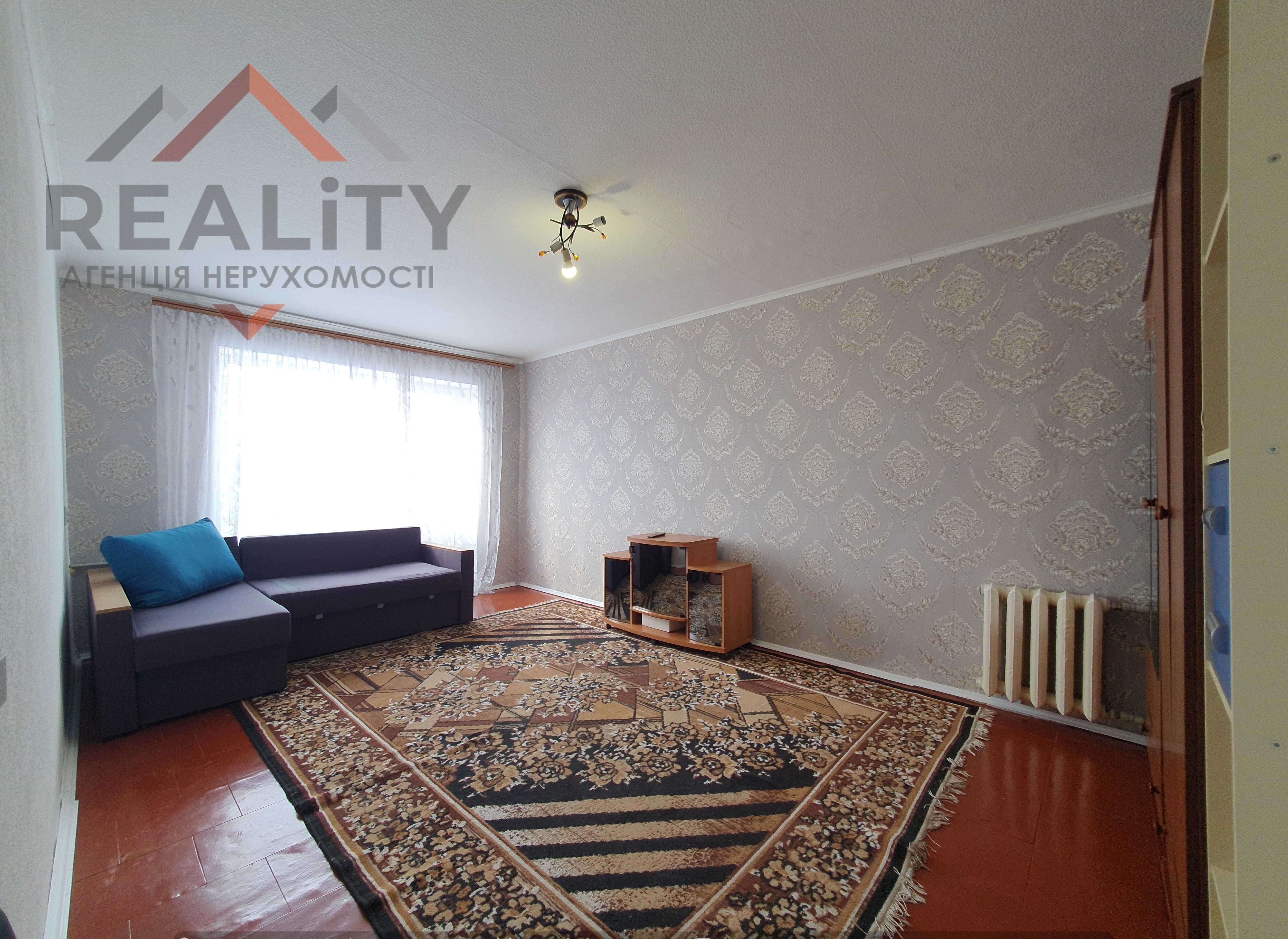 1-кімн. квартира