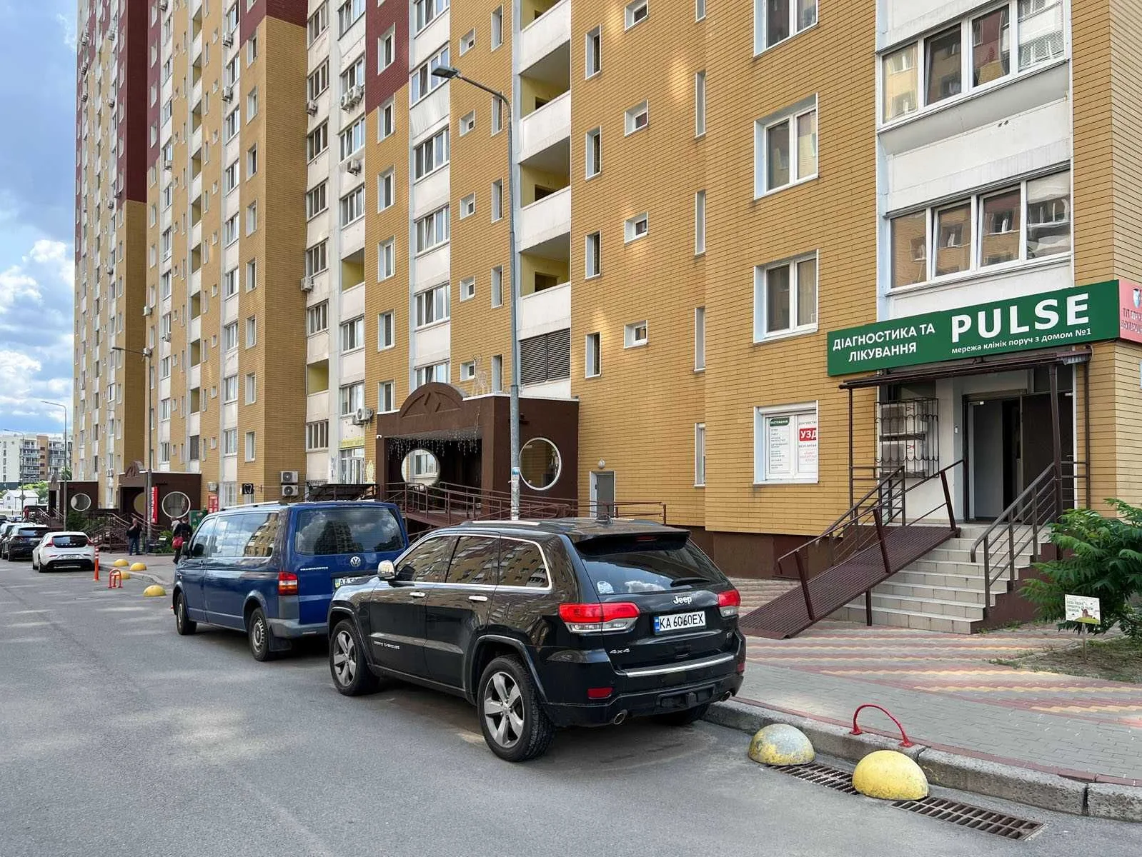 2-кімн. квартира