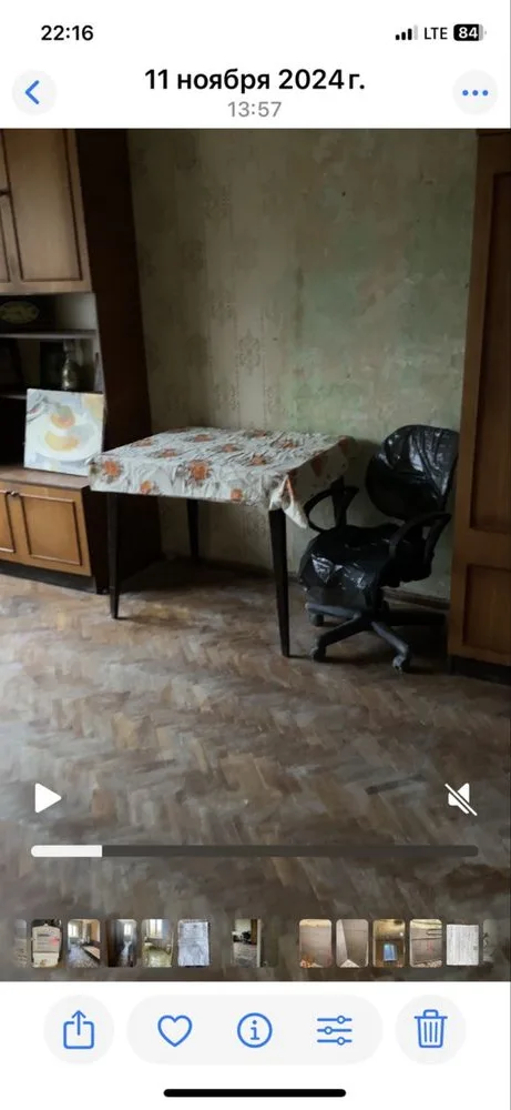 3-кімн. квартира