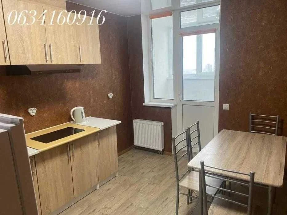 1-кімн. квартира