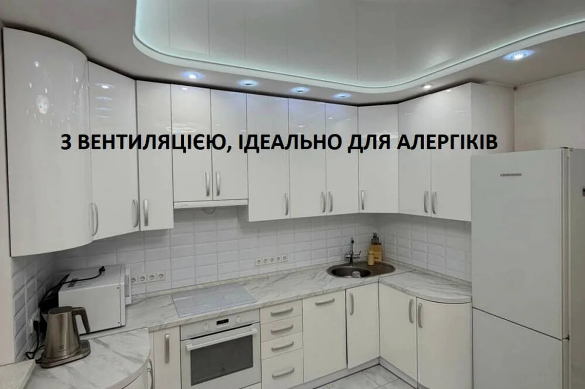 1-кімн. квартира, Богданівська вул., 7-Б, Київ - фото 1