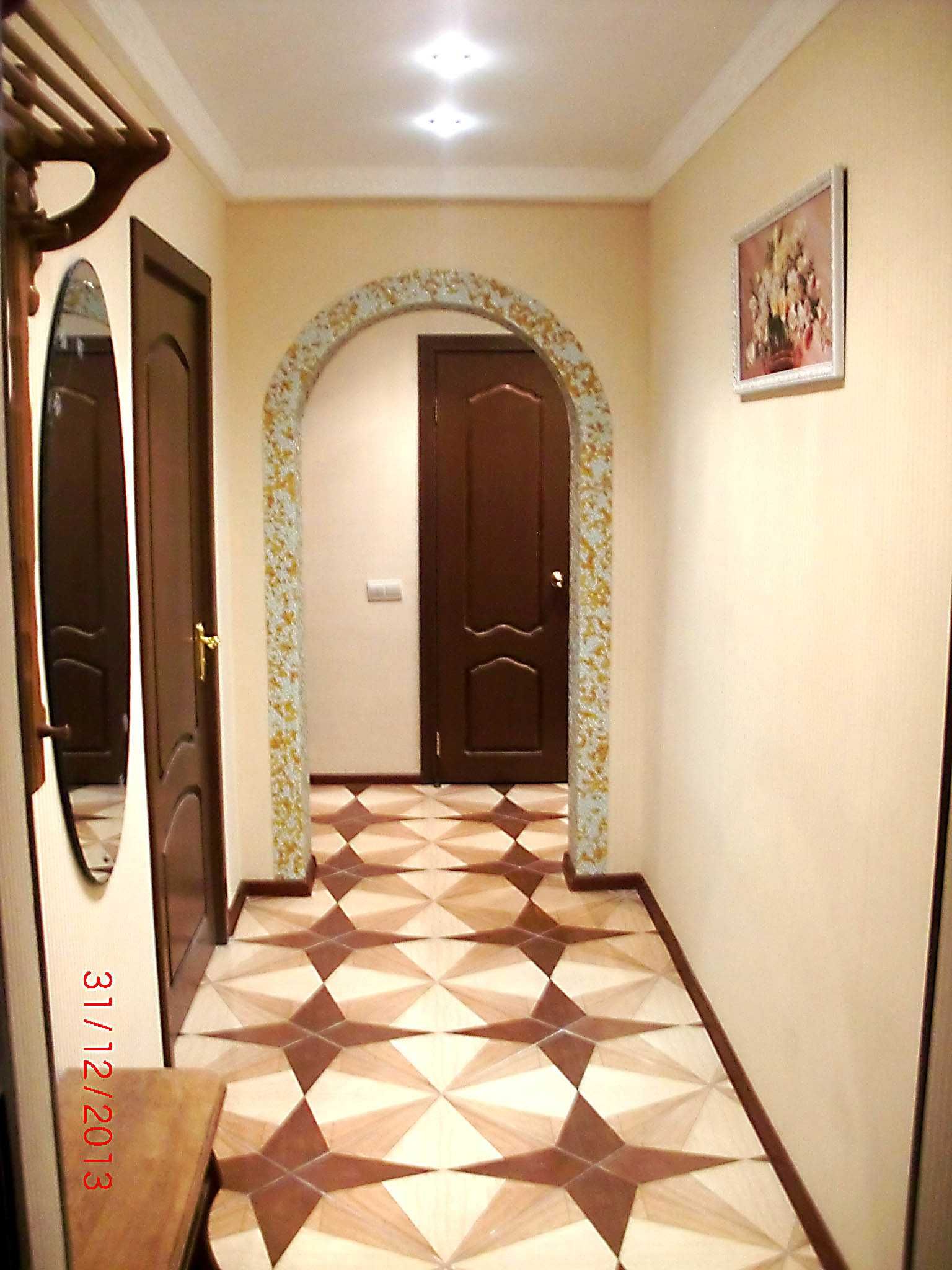 2-кімн. квартира