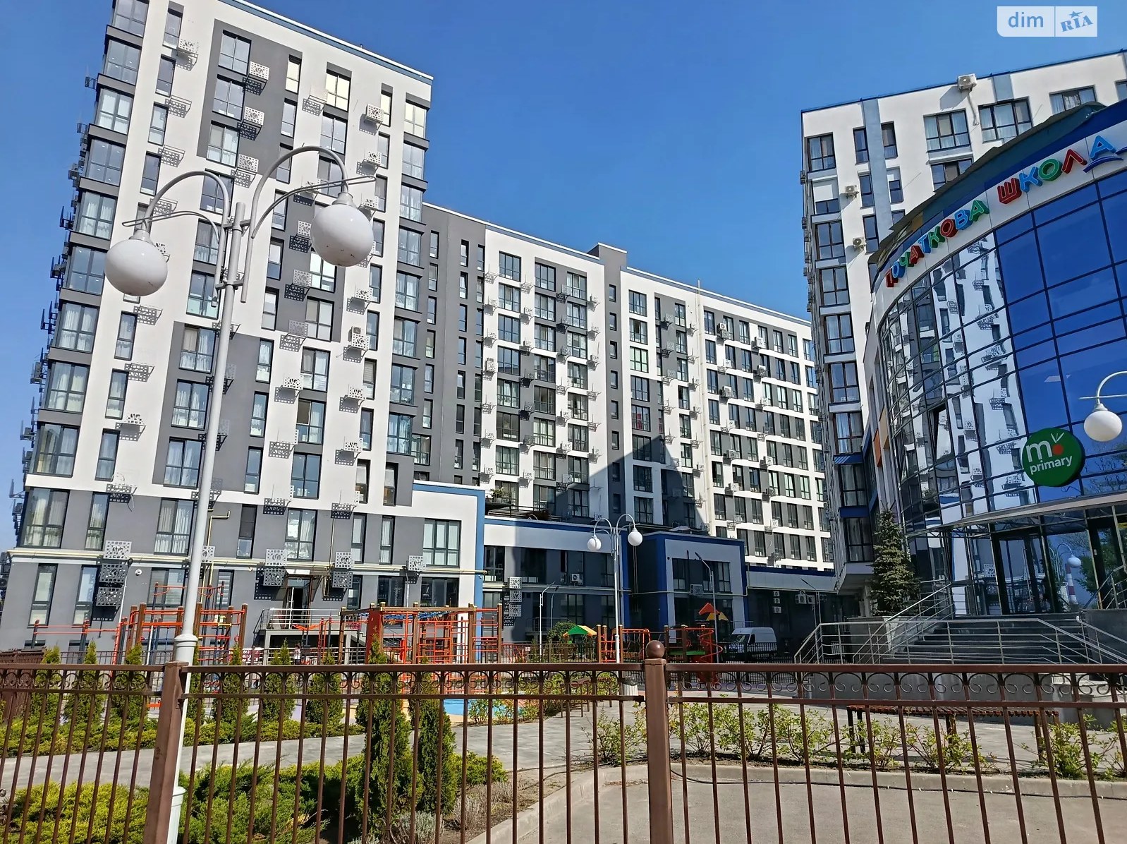 1-кімн. квартира