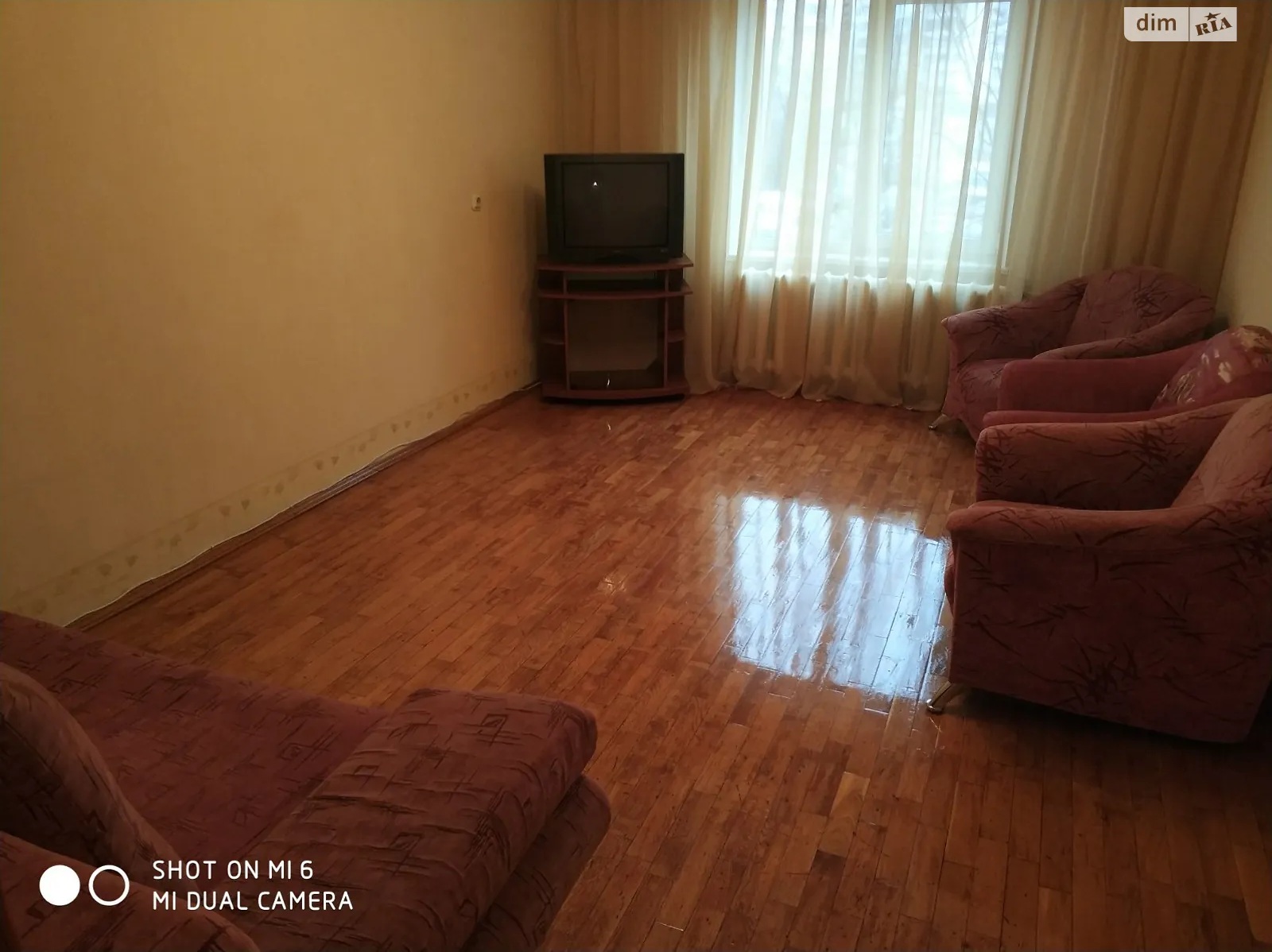 2-кімн. квартира