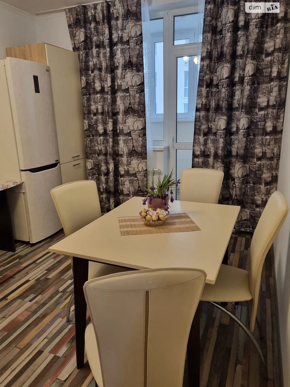 2-кімн. квартира