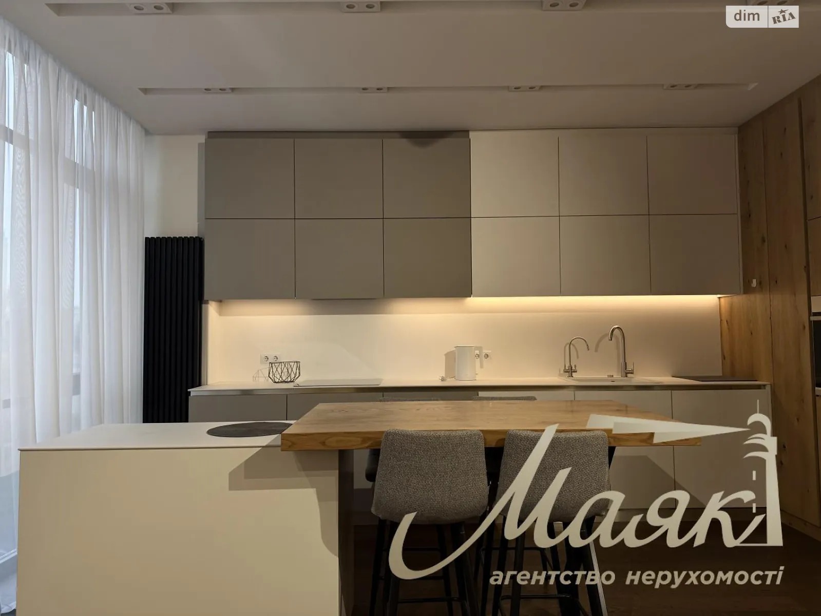 3-кімн. квартира