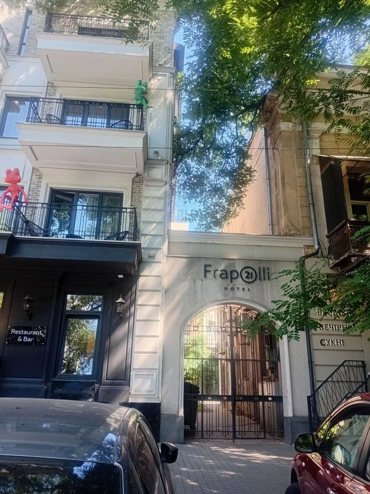 1-кімн. квартира