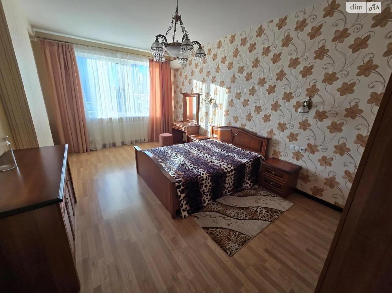 2-кімн. квартира