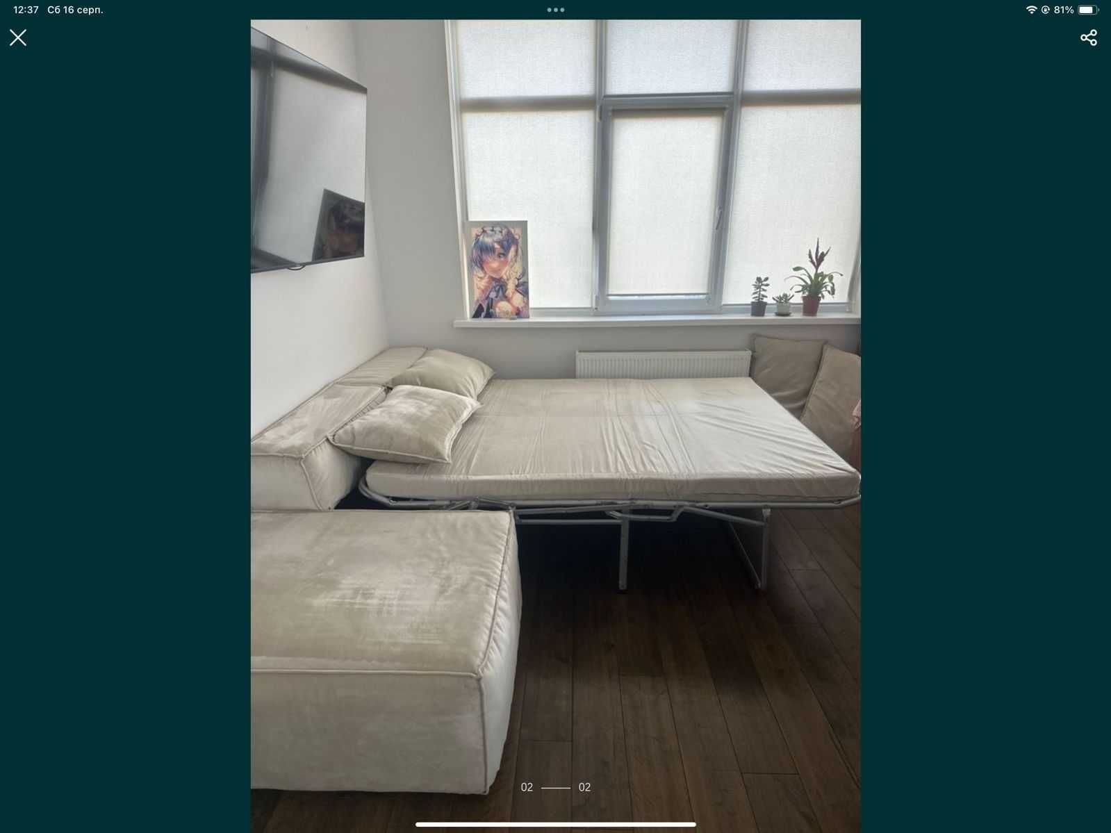 1-кімн. квартира